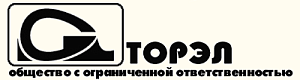 ООО "Торэл"